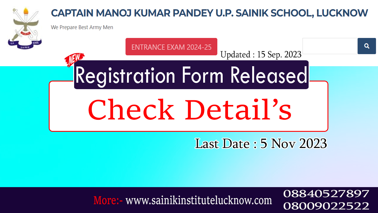 Sainik School Lucknow Form
